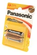 Батарейки алкалайн Panasonic Alkaline Power LR-03 2шт Bronze - изображение 2