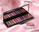 Палітра помад MESAUDA Kissable - зображення 2