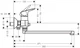 Смеситель для ванны HANSGROHE Logis 71402000 с душевым гарнитуром Crometta Vario 26553400 (1282019) - изображение 2