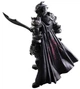 Фигурка Final Fantasy XII Arts Kai Gabranth (Square Enix, высота 29см) - изображение 3