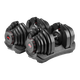 Скамья со стойкой и гантелями Bowflex SelectTech 1090i - изображение 2