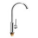 Смеситель для кухни Qtap Grand QTGRACRM007F Chrome - изображение 1