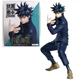 Фигурка Тaito Мегуми Фушигуро Megumi Fushiguro Магическая битва Jujutsu Kaisen 20.0 см WST JK MK 240 - изображение 1