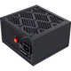 Блок питания 1stPlayer 550W (PS-550AR) - изображение 2
