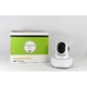 Беспроводная поворотная IP-камера видеонаблюдения WIFI Intelligent camera Q5 с датчиком движения и ночным видением на 2 антенны White - изображение 1