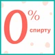 Детские влажные салфетки Pampers Kids Hygiene On-the-go 40 шт. (8006540222089) - изображение 8