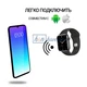 Умные смарт часы Smart Watch PL-6 PRO Max, голосовой вызов, температура тела, тонометр, оксиметр, режим спорт, прогноз погоды, для мужчин и женщин, чёрные (000438634) - изображение 7
