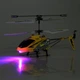 Вертоліт Syma S107G на інфрачервоному управлінні з гіроскопом (Жовтий) - зображення 10