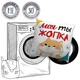 Подушка плюшевая смешная с приколом с надписью с принтом WONKEY "Моя ты жопка" 35 х 35 см 13022 - изображение 3