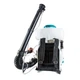 Опрыскиватель бензиновый Sadko GMD-5714 - изображение 1