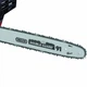Електропила gh-ec 2040 kit 2 Einhell (4501724) - зображення 2