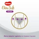 Підгузники Huggies Elite Soft Platinum Mega 3 (6-10 кг) 58 шт (5029053548814) - зображення 4