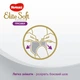 Підгузники Huggies Elite Soft Platinum Mega 3 (6-10 кг) 58 шт (5029053548814) - зображення 5