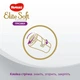 Підгузники Huggies Elite Soft Platinum Mega 3 (6-10 кг) 58 шт (5029053548814) - зображення 6