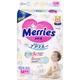 Підгузник Merries для дітей M 6-11 кг 64 шт (538785) - зображення 1