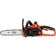 Цепная пила Black&Decker GKC1825L20, 18V, 25см (GKC1825L20) - изображение 2