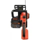 Цепная пила Black&Decker GKC1825L20, 18V, 25см (GKC1825L20) - изображение 3
