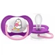 Пустышка Philips AVENT Ultra Air Animal для девочек 6-18 мес (SCF080/08) - изображение 3