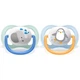 Пустышка Philips AVENT Ultra Air Animal для мальчиков 0-6 мес (SCF080/05) - изображение 1