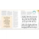 The World Encyclopedia of Calligraphy. Christopher Calderhead. ISBN:9781454930389 - зображення 4