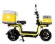 Електроскутер Aima U1S Yellow - зображення 7