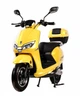 Електроскутер Aima M3 Yellow - зображення 2