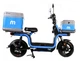 Електроскутер Aima U1S Blue - зображення 7