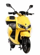 Електроскутер Aima M3 Yellow - зображення 4