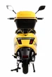 Електроскутер Aima M3 Yellow - зображення 10