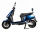 Електроскутер Aima M4 Blue - зображення 5