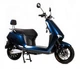 Електроскутер Aima M4 Blue - зображення 7