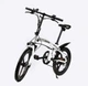 Електровелосипед складаний Tailg Cool Time White 20" 36В 350Вт (tgctwh) - зображення 3