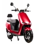 Електроскутер Aima M4 Red - зображення 4