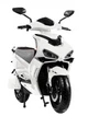 Електроскутер Aima Aerox White - зображення 4