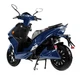 Електроскутер Aima Aerox Blue - зображення 2
