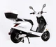 Електроскутер Aima M3 White - зображення 8