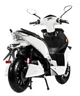Електроскутер Aima Aerox White - зображення 6
