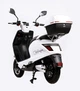 Електроскутер Aima M3 White - зображення 12