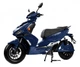 Електроскутер Aima Aerox Blue - зображення 8