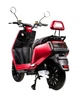 Електроскутер Aima M4 Red - зображення 11