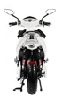 Електроскутер Aima Aerox White - зображення 12