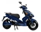 Електроскутер Aima Aerox Blue - зображення 11