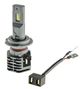 Светодиодная лампа Cyclone LED H7 5000K 4800Lm type 33 (шт) - изображение 2