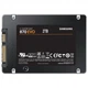 Накопичувач SSD 2TB Samsung 870 EVO 2.5" SATAIII MLC (MZ-77E2T0B/EU) - изображение 3