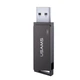 Флешка з підтримкою протоколу USB3.0 USAMS US-ZB194 Rotatable High Speed Flash Drive. 16GB - зображення 1