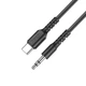 Кабель перехідник Type-C to AUX mini jack 3,5мм HOCO UPA17 Digital audio conversion cable | 1M | Black - зображення 7