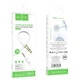 Аудиокабель 3,5 на 3,5 HOCO UPA16 mini jack 3,5 mm AUX audio cable (1м). White - изображение 4