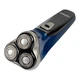 Електробритва Rotex RHС228-S 3 Вт - зображення 2