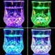 Стакан, диско стакан с подсветкой светящийся SUNROZ Inductive RainBow Color Cup LED в упаковке - изображение 3