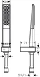 Душовий набір Hansgrohe Rainfinity 100 1jet Porter 1.25м 26857000 - зображення 2